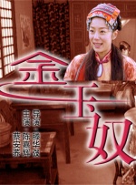 一级毛片免费一级直接观看