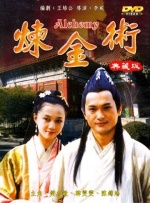 成人迅雷