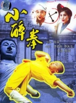 那个男人的秘密