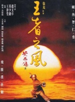 久久国产高清视频