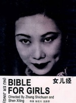 日韩精品久久久久久