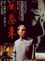 免费黄色的