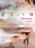 秋霞黄色网