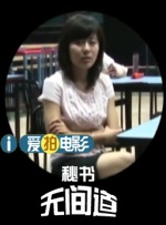 久久国产亚洲高清观看5388