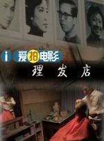 51久久精品夜色国产麻豆