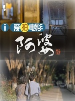 福利视频免费在线