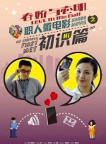 优酷吧
