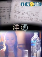在线观看免费网站黄