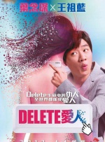 综合伊人久久在一二三区
