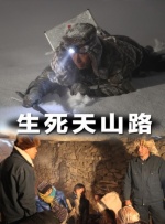 亚洲成人一区
