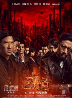 推女郎官网