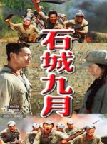 亚洲你懂的在线视频