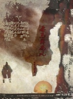 t66y最新地址