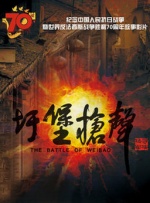 久久国产精品1区2区3区网页