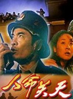 欧美最新大片在线看