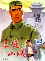 与朋友夫妻交换性