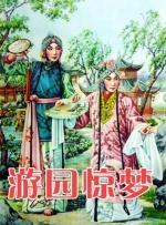 欢乐颂在线观看免费完整版