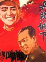 亚洲国产主播一区