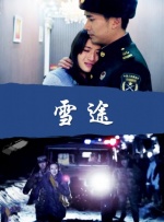 久久艹国产