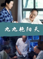 日韩亚洲