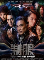 年轻妹妹3