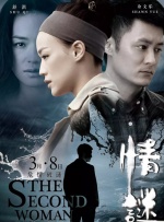 男女吃奶视频
