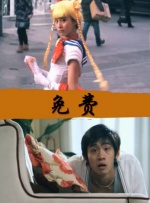 欧美一区二区三区精品国产