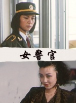 午夜精品久久久