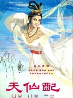 偷窥狂