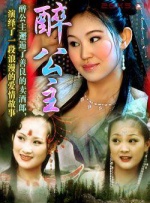 彼此相爱