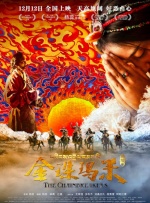 中文精品视频一区二区在线观看