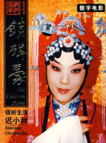 国产传媒视频在线观看