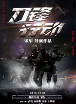 恋爱关系：朋友