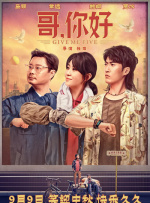 久久丁香