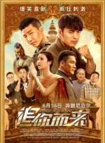 www.成