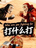 亚洲经典一区二区