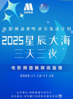 与众不同的事