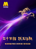 免费国产在线观看老王影院