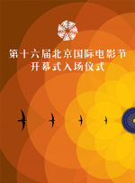 麻豆陈可心