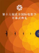 黄页网站播放器日本