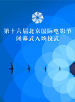 强行挺进后宫众妃紧窄湿润
