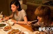 亚洲综合另类