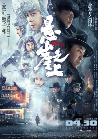 一区二区在线播放视频