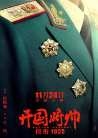 国产最新小视频在线播放下载
