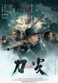 公妇刘大壮李娇娇h无删减版