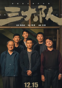 亚洲国产精品大学美女久久久爽