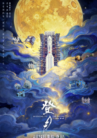 男女上下网站视频
