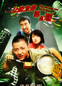 我和儿子