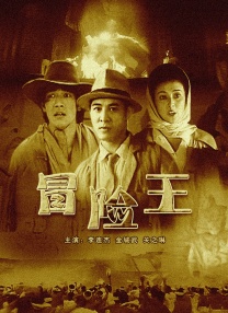 免费在线看v