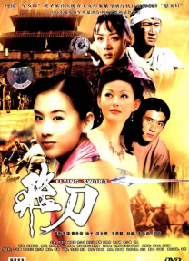 99热都是精品